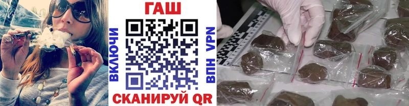 Купить СК КОКАИН Меф мяу мяу Канабис Никольск