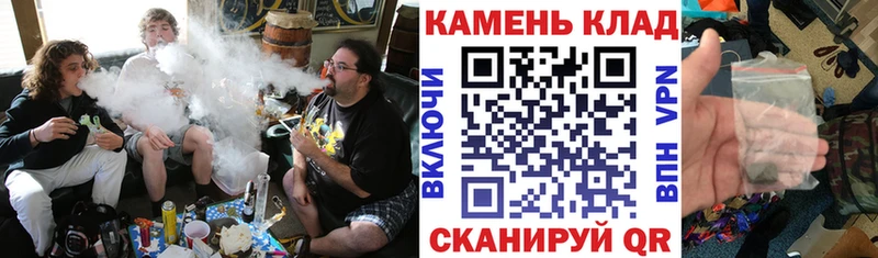 Купить  Никольск  Гашиш AMNESIA HAZE 