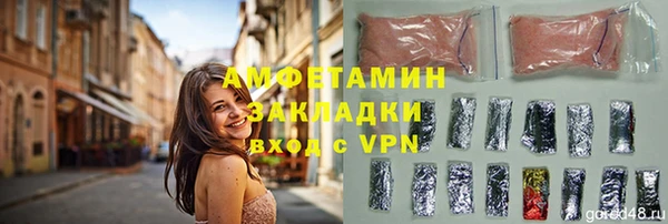 мескалин Кукмор