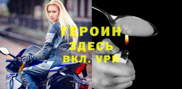 мескалин Кукмор