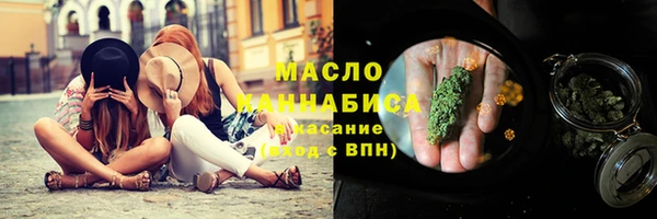 мескалин Кукмор