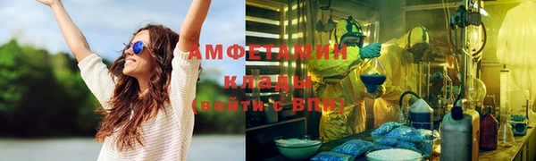кокаин Кулебаки