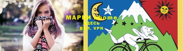 мескалин Кукмор