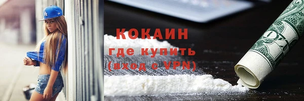 мескалин Кукмор