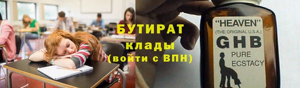 MDMA Чита