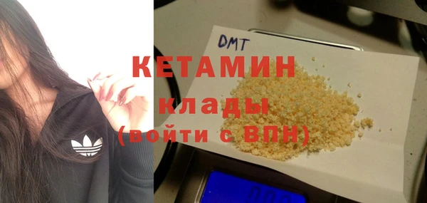 мескалин Кукмор