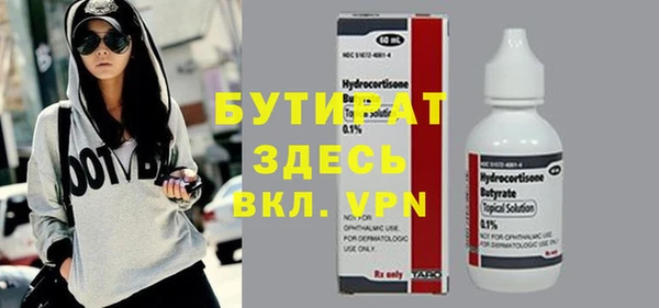 мескалин Кукмор