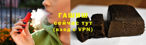 кокаин Кулебаки