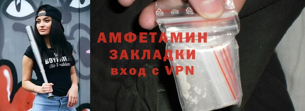 мдпв Куйбышев