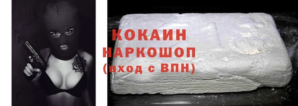 мескалин Кукмор