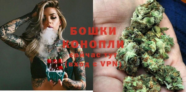 кокаин Кулебаки