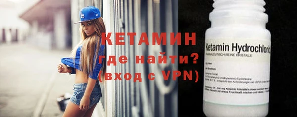 амф Краснотурьинск