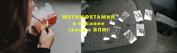мдпв Куйбышев