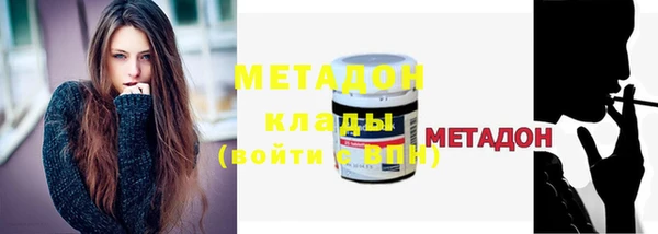 мескалин Кукмор