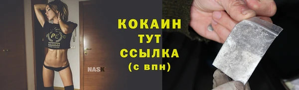 мдпв Куйбышев