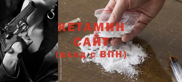мдпв Куйбышев