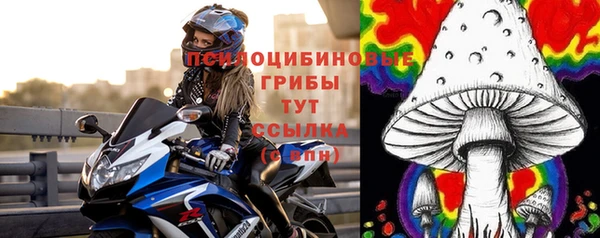 мескалин Кукмор