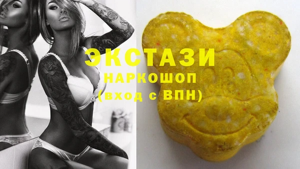 метадон Архангельск