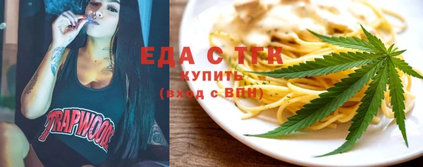 мдпв Куйбышев