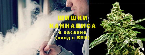мескалин Кукмор