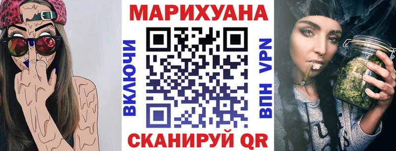 Купить  Никольск  Марихуана ГИДРОПОН 